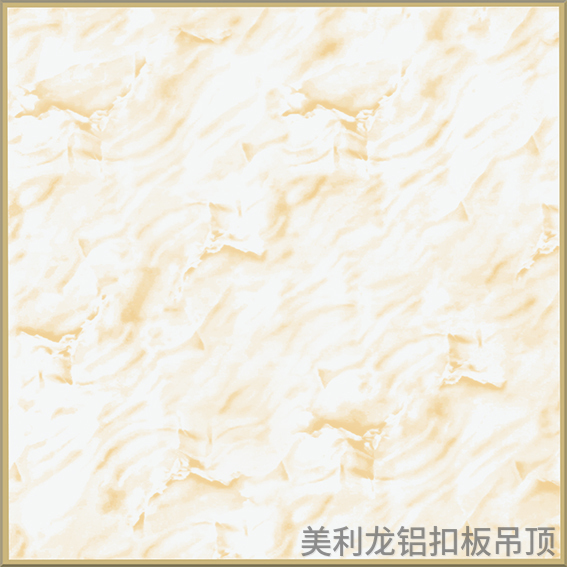 金框黃緬甸玉彩涂辦公室鋁扣板