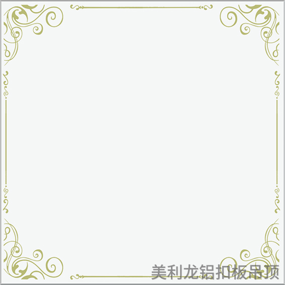 羅馬假日彩涂辦公室鋁扣板