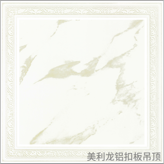 羅馬玉石彩涂辦公室鋁扣板