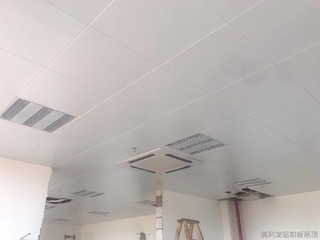 公司辦公室安裝鋁扣板吊頂有什么好的方式
