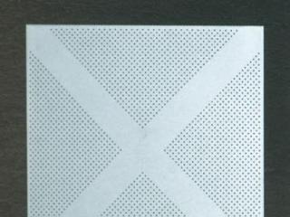 撫順集成吊頂廠家-佛山集成吊頂廠家之學(xué)習(xí)集成吊頂怎么拆