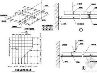 慈溪鋁扣板批發-鋁扣板批發廠家問鋁扣板主要應用區域大揭秘